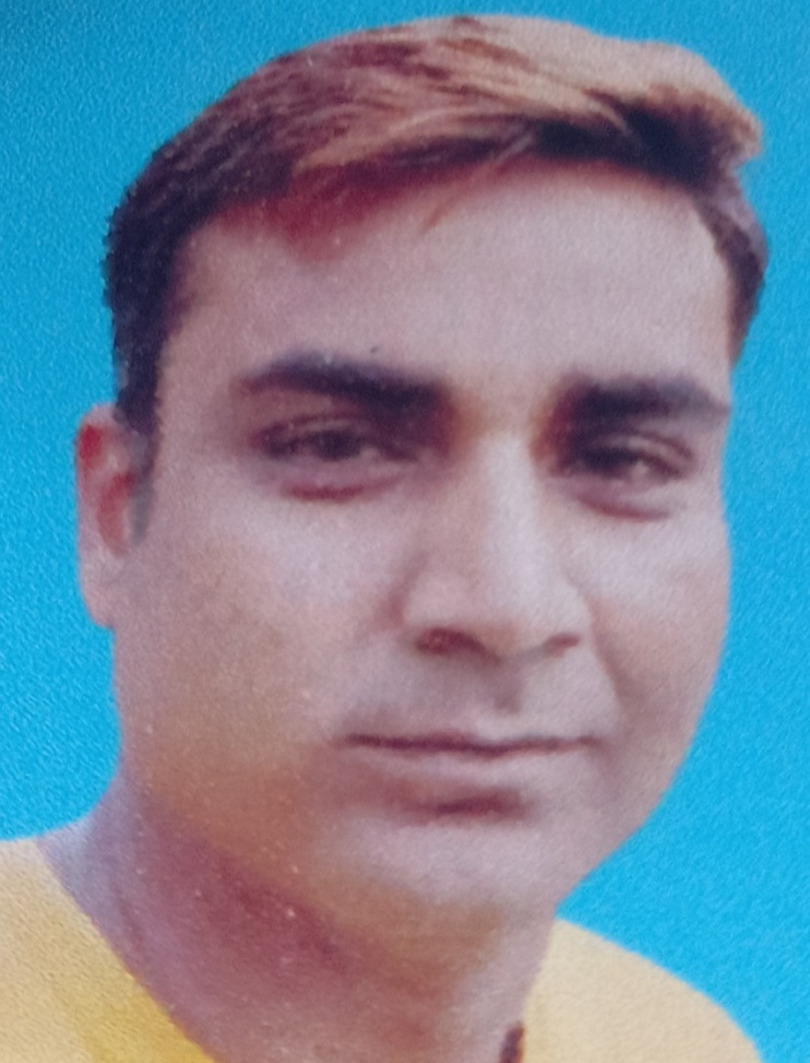 PRAMOD KUMAR RAM VRIKSH