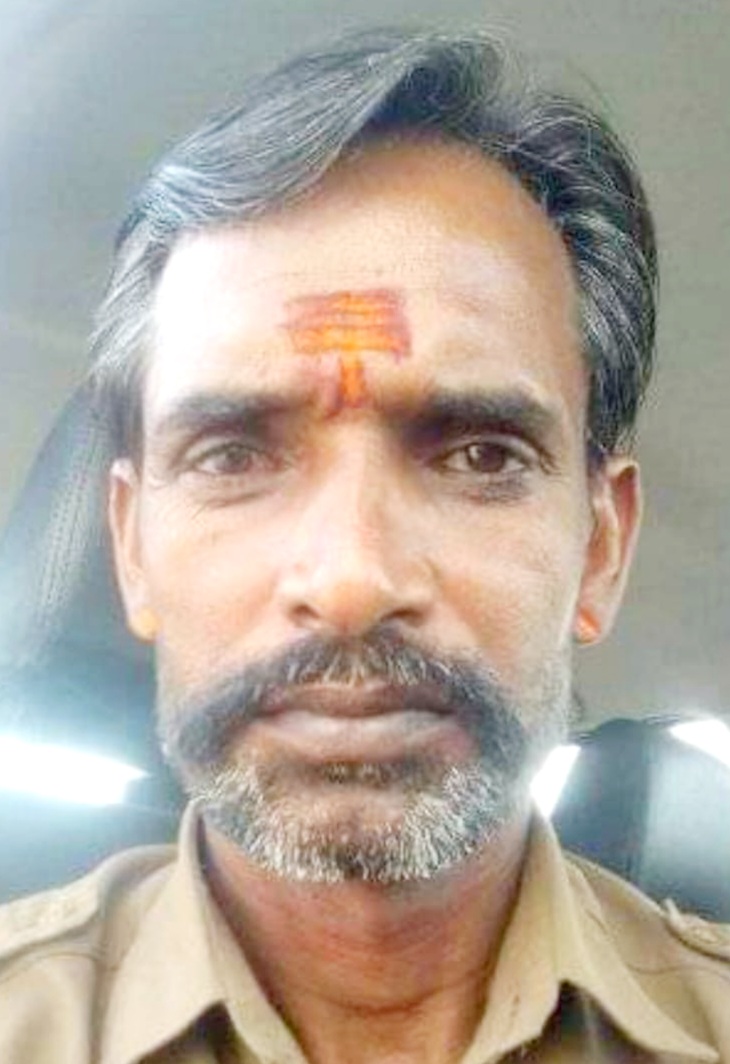 PAPPU NATH VAKAT NATH